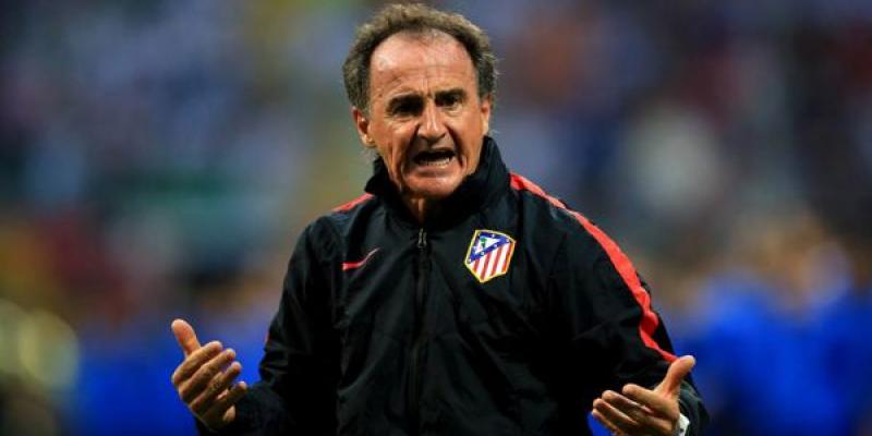 Oscar Ortega Atlético Madrid