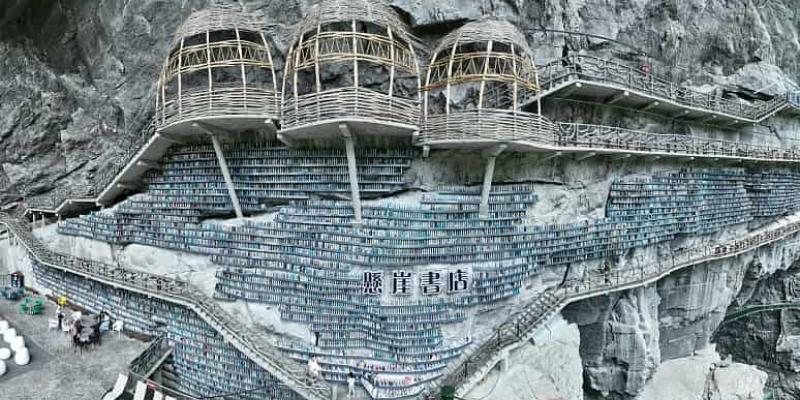 La biblioteca más increíble de China