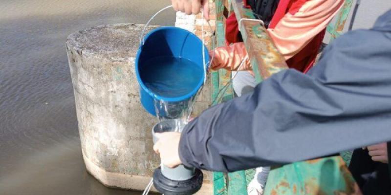 Red de Seguimiento de Microplásticos