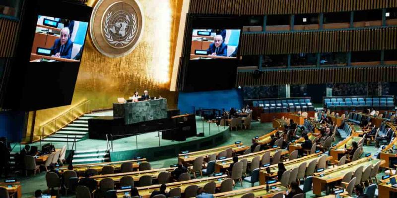 Reconocimiento del Estado palestino