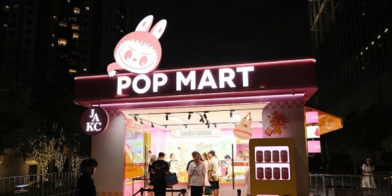 La fiebre del labubu preocupa a China y a Wall Street