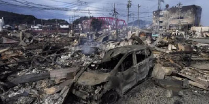 Japón y los desastres naturales