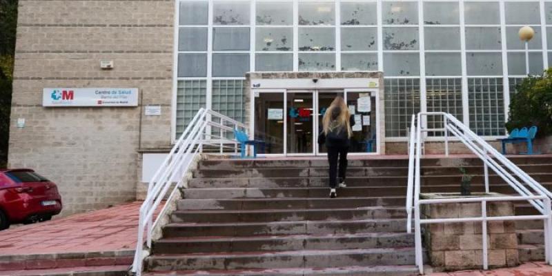 Entrada al Centro de Salud del Barrio del Pilar