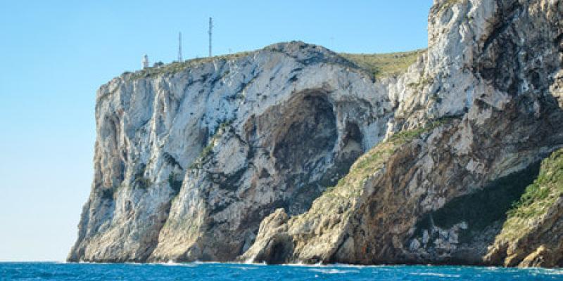 Protección reserva marina del Cap de Sant Antoni