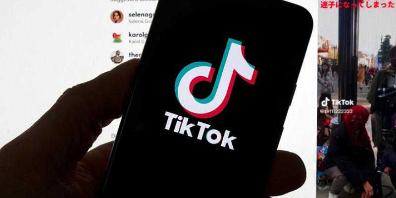 Amnistía culpa al diseño de Tiktok para los jóvenes