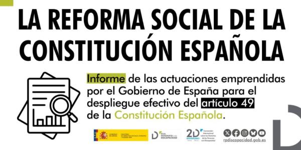 Cartel del aniversario del artículo 49