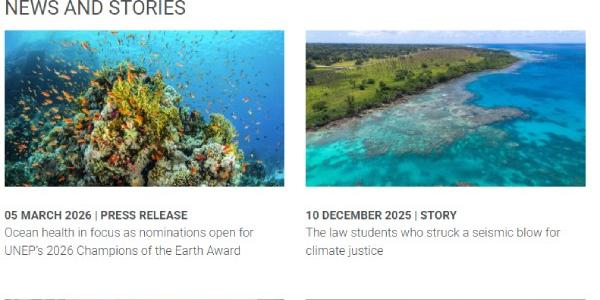 Historia de los premios Campeones de la Tierra