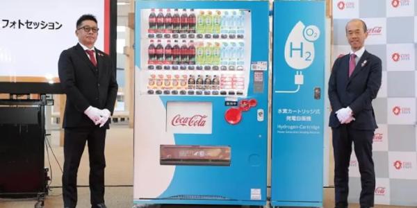 Nueva máquina expendedora de Coca-Cola
