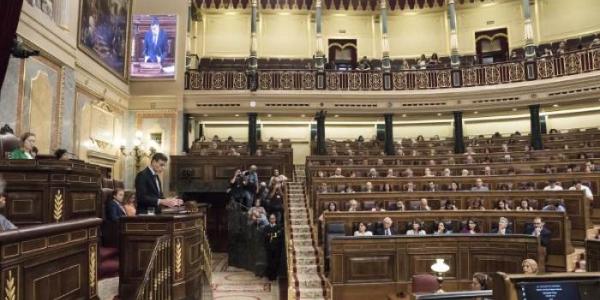 Imagen de archivo del Congreso de los Diputados 