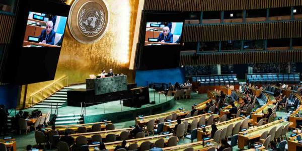 Reconocimiento del Estado palestino