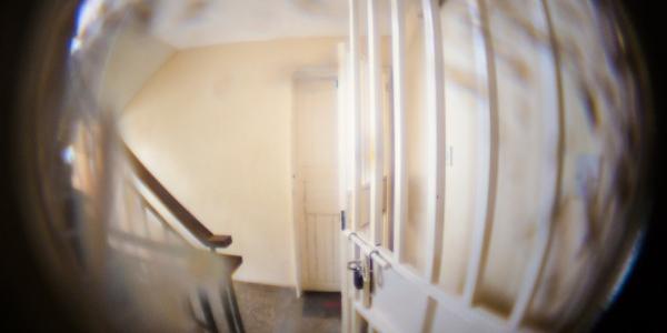 Mirilla digital, ¿Legal o no?