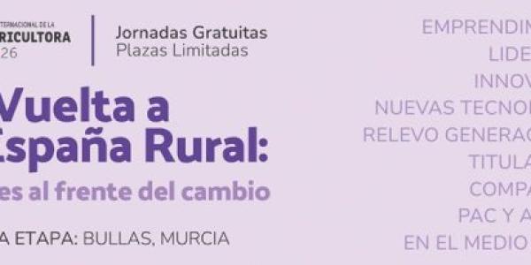 Nueva iniciativa por las mujeres rurales