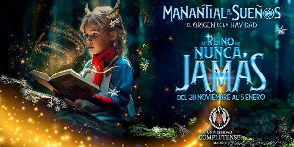 Cartel El Manantial de los Sueños 