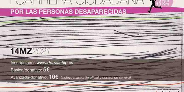 La Primera Carrera por la Personas Desaparecidas se celebrará el 14 de marzo