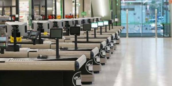 Ofertas de trabajo en Mercadona.