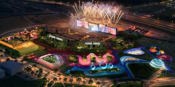 Imagen recreada de lo que se espera que sea el 'Estadio Shakira'.