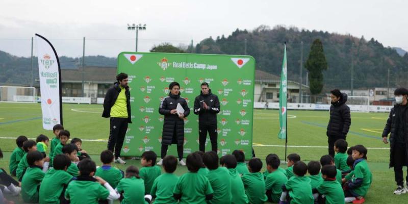 La Betis Academy en Japón