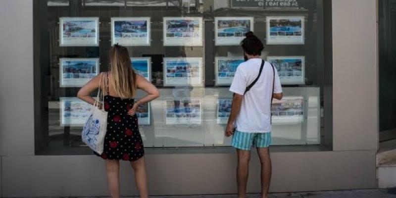 Para acceder a la vivienda se necesita ayuda