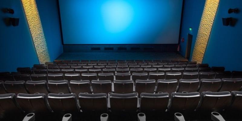 Cine