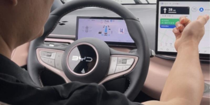 El Ojo de Dios, la innovadora asistencia al volante
