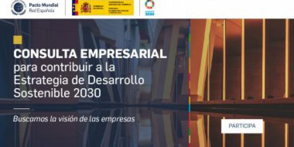 La Red Española del Pacto Mundial ha realizado una consulta a las empresas sobre los ODS