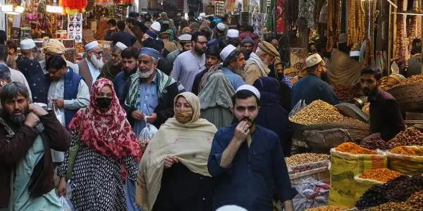 Ramadán 2026