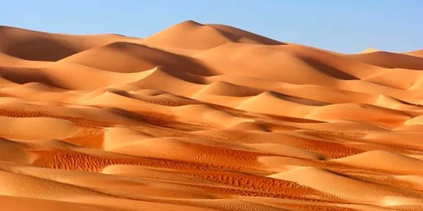 Desierto